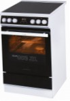 найкраща Kaiser HC 52070 КW Кухонна плита огляд