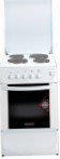 best Swizer 4.00 Kitchen Stove review