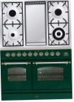 ベスト ILVE PDN-100F-VG Green ガスレンジ レビュー
