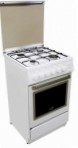 最好 Ardo A 540 G6 WHITE 厨房炉灶 评论