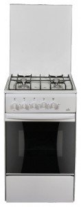 Kitchen Stove Flama AG1401-W Photo review