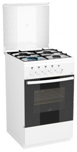 Kitchen Stove Flama AG14015-W Photo review