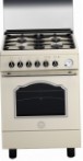 лучшая Ardesia D 667 RCRC Кухонная плита обзор