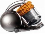 best Dyson DC52 Extra Allergy Vacuum Cleaner review