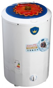 çamaşır makinesi Злата XPBM20-128 fotoğraf gözden geçirmek