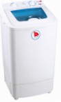 best Ассоль XPBM55-158 ﻿Washing Machine review