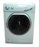 ﻿Washing Machine Vestel WMU 4810 S Photo review