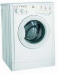 ベスト Indesit WISA 101 洗濯機 レビュー