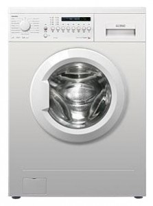 Tvättmaskin ATLANT 70С87 Fil recension