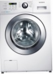 ベスト Samsung WF702W0BDWQC 洗濯機 レビュー
