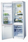 лучшая Hansa RFAK313iAFP Холодильник обзор