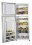 лучшая Skina BCD-210 Холодильник обзор
