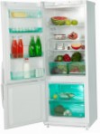 найкраща Hauswirt HRD 128 Холодильник огляд