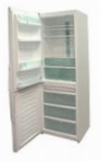 pinakamahusay ЗИЛ 109-3 Refrigerator pagsusuri