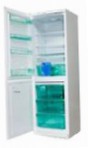 найкраща Hauswirt HRD 531 Холодильник огляд