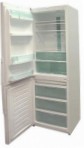 pinakamahusay ЗИЛ 108-2 Refrigerator pagsusuri