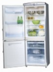 лучшая Hansa AGK350ixMA Холодильник обзор