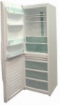 pinakamahusay ЗИЛ 108-3 Refrigerator pagsusuri