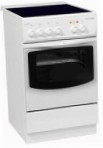 best MasterCook KC 2428 B Kitchen Stove review